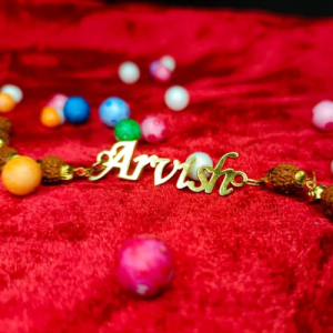 Metal Name Cutting Rakhi