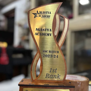 Trophy