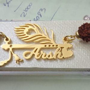 Personalized Metal Name Rudraksha Rakhi