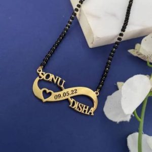 Personalized Name Necklace - Design 4